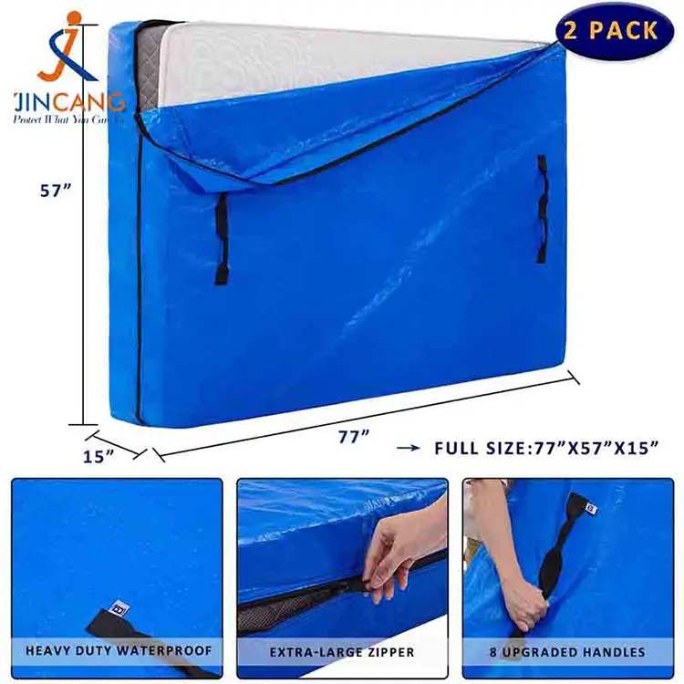 ရေစိုခံ PE မွေ့ရာအိတ်များ ရေစိုခံ PE မွေ့ရာအိတ်များ