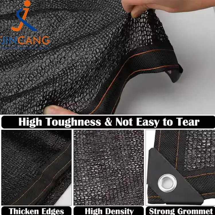 နေရောင်အရိပ်အထည်