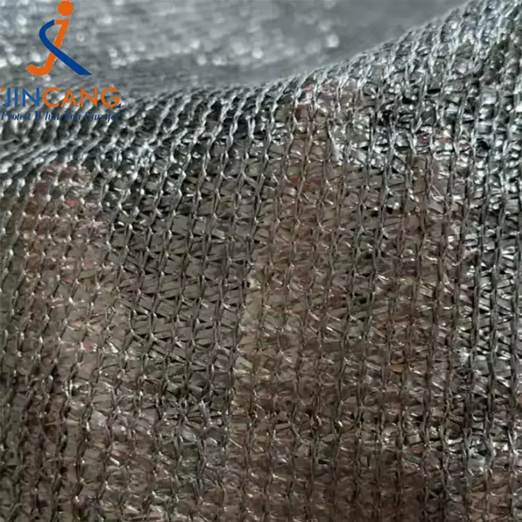 နေရောင်အရိပ်ပိုက်