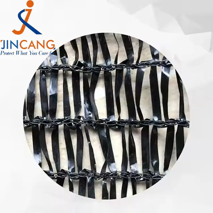 နေရောင်အရိပ်ပိုက်